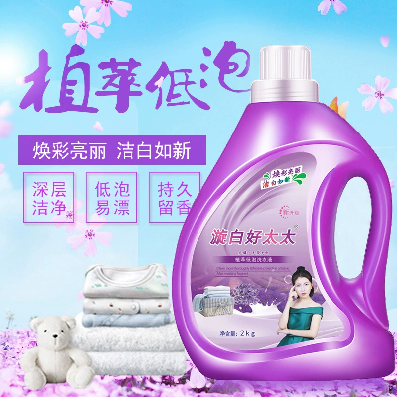打印清洗喷头机怎么用_打印机喷头清洗剂怎么使用_打印机喷头怎么清洗
