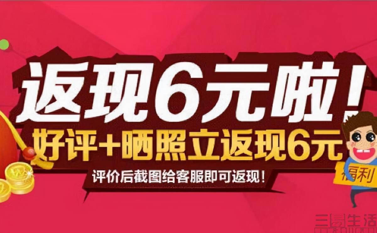 淘宝平台_淘宝平台属于哪个公司_淘宝平台争议处理规则