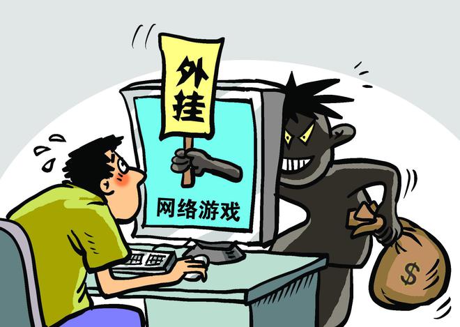 手机游戏强制关闭-玩家心碎！无尽之旅停服，生活中的一部分瞬间