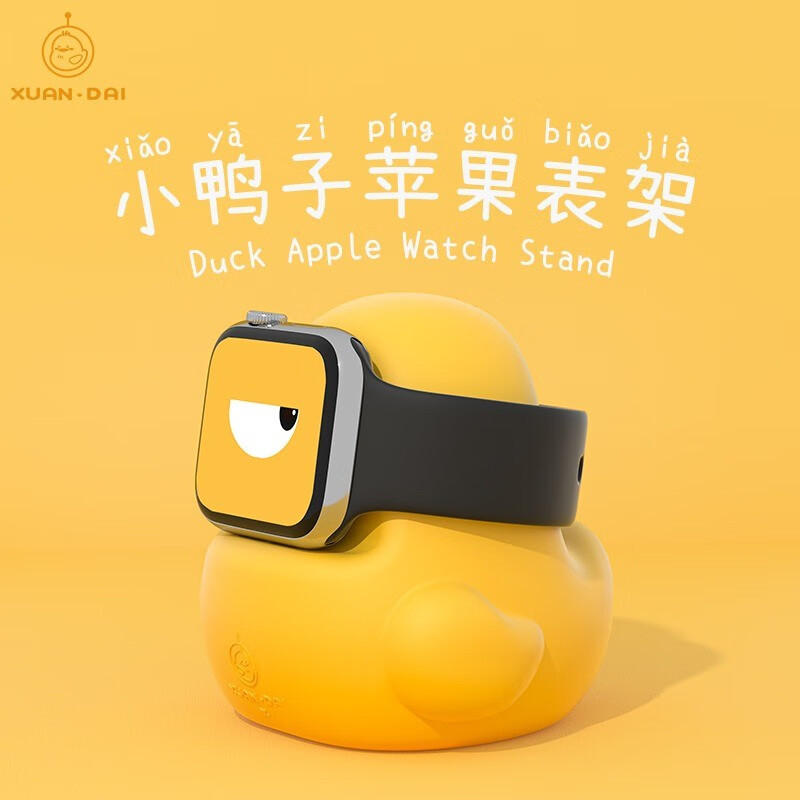 苹果手表闲置太久开不了机_苹果手表放太久不开机了_手表闲置久苹果机开机不了