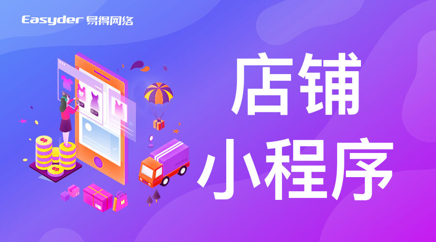 手机下载游戏该用什么下_手机下载游戏该用什么下_手机下载游戏该用什么下