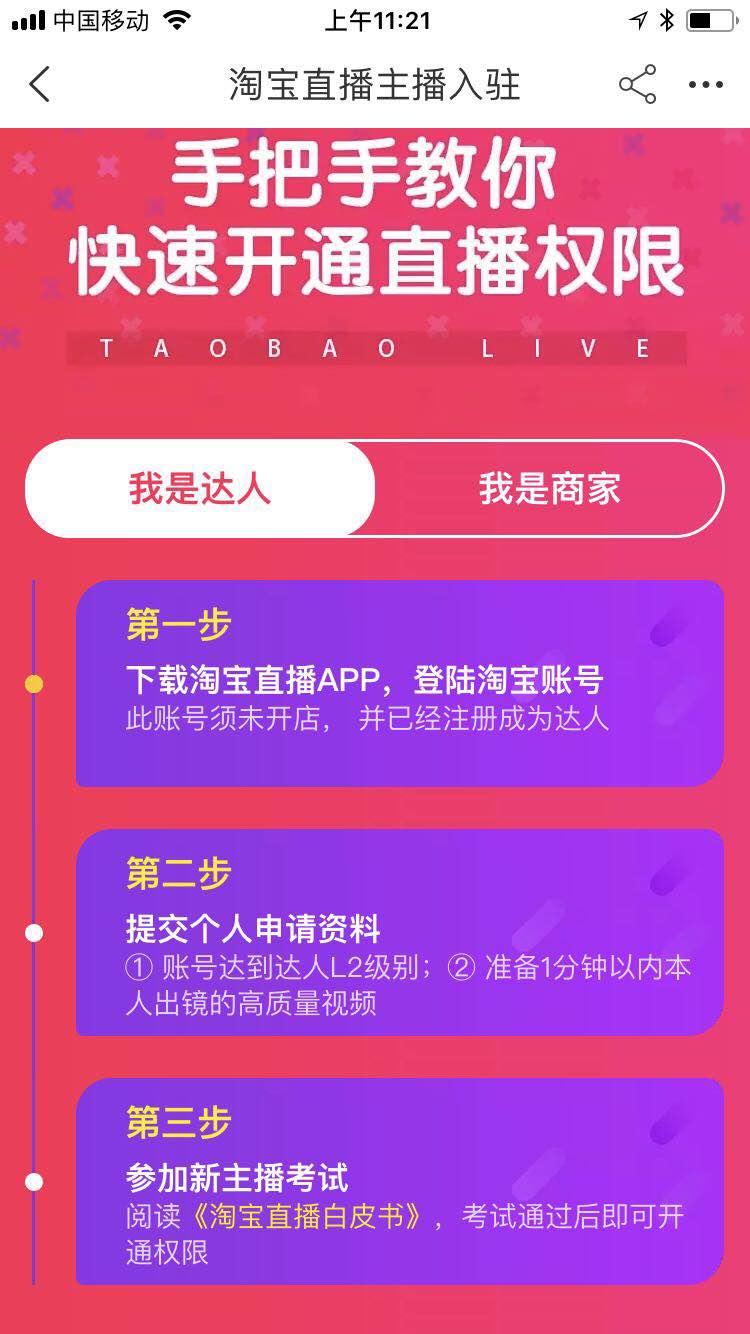 手机下载游戏该用什么下_手机下载游戏该用什么下_手机下载游戏该用什么下