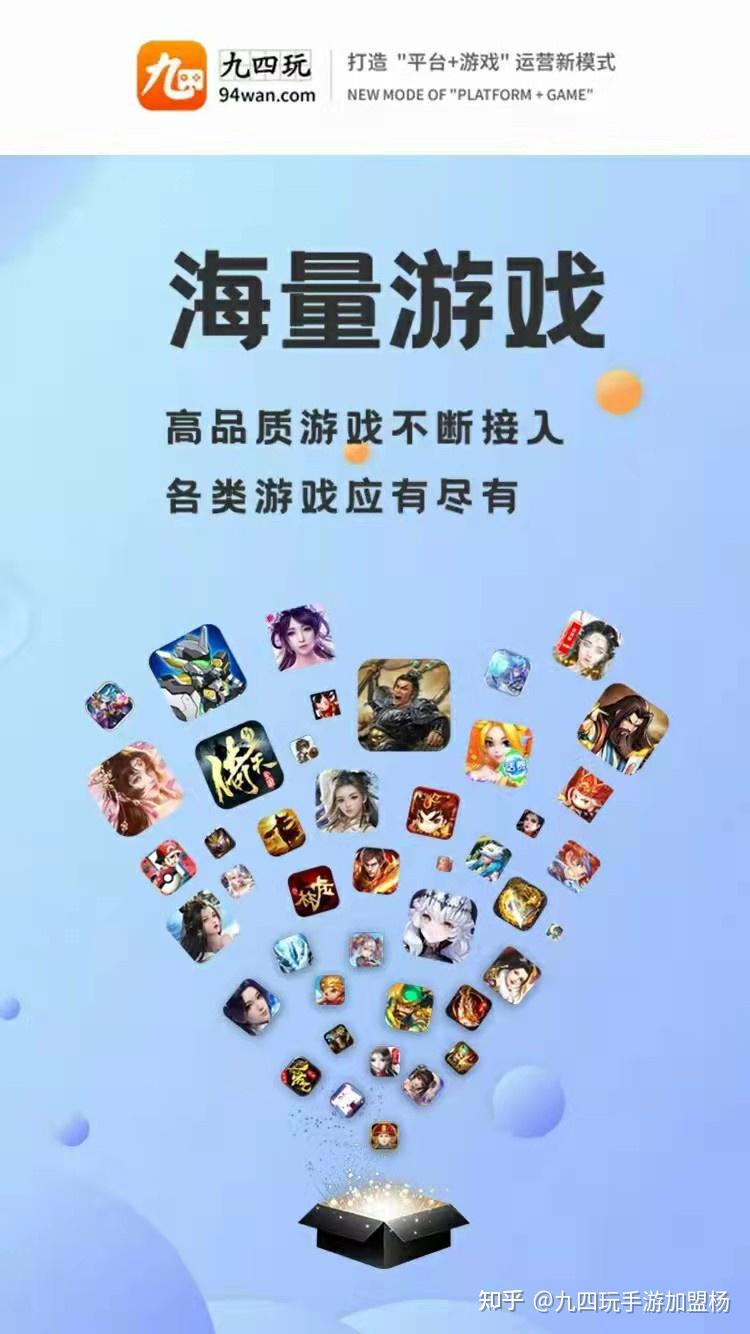 谁创造了手机游戏_游戏的创始人_手机游戏游戏创始人