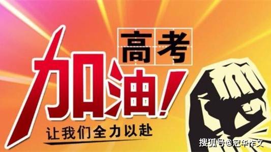死于话多_死于话多的梗_死于话多上一句