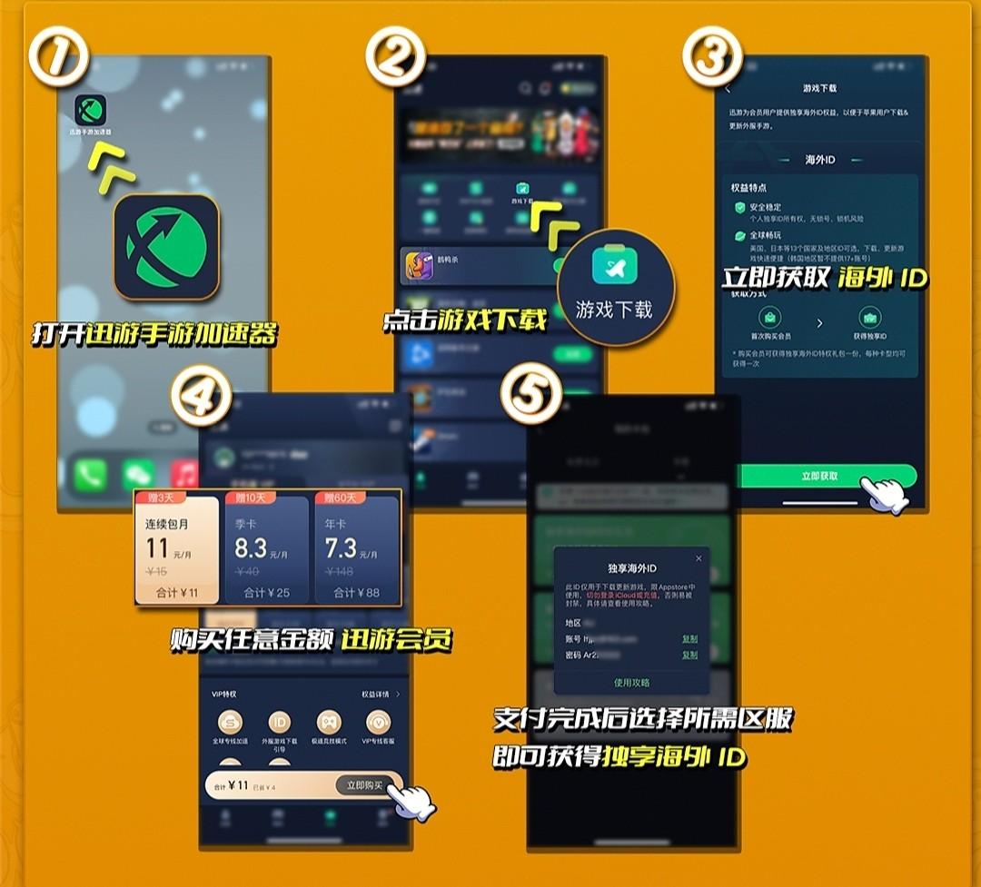 手机游戏错屏_手机游戏错位_手机游戏屏幕错位怎么办