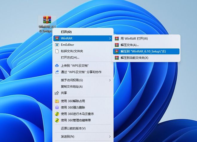 游戏补丁包怎么用_手机游戏补丁包如何使用_补丁包手机游戏使用教程