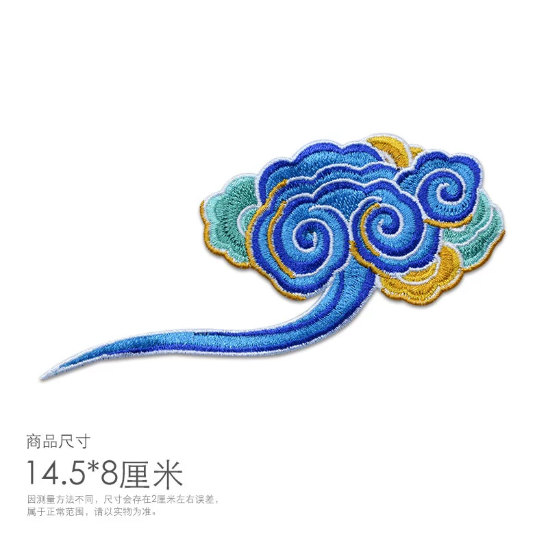 游戏补丁包怎么用_补丁包手机游戏使用教程_手机游戏补丁包如何使用