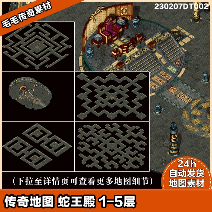 手机游戏孙武-孙武传奇老兵分享：技能组合决胜，地图优势致胜