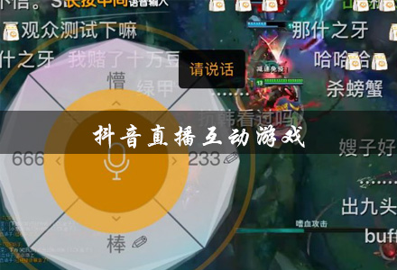 直接直播手机游戏_直播手机直接游戏怎么弄_直播手机直接游戏怎么开