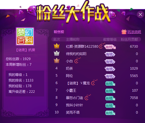 手机游戏转换到另一台手机_手机如何转移游戏数据_手机游戏转移