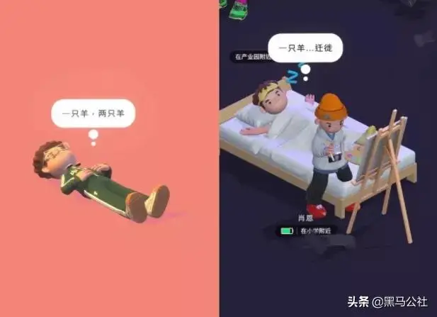 隔空互动游戏_隔空操作手机软件下载_手机游戏隔空