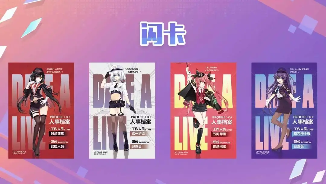 手机游戏最新规定_手机游戏相关政策_手机游戏新政策
