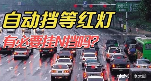 漂移怎么玩视频教程_手机游戏漂移教程_漂移教程手机游戏怎么玩