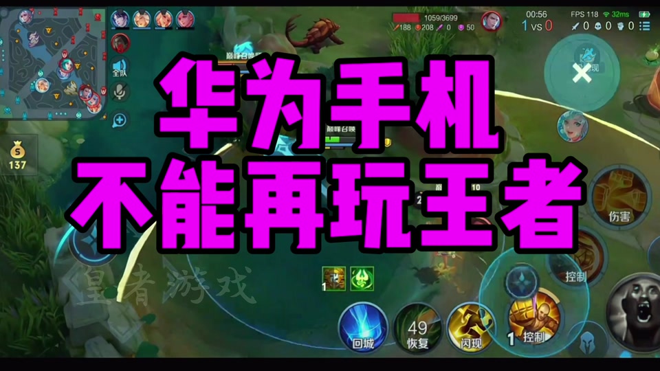手机游戏如何转平台游戏_游戏平台转移_游戏转平台手机怎么转