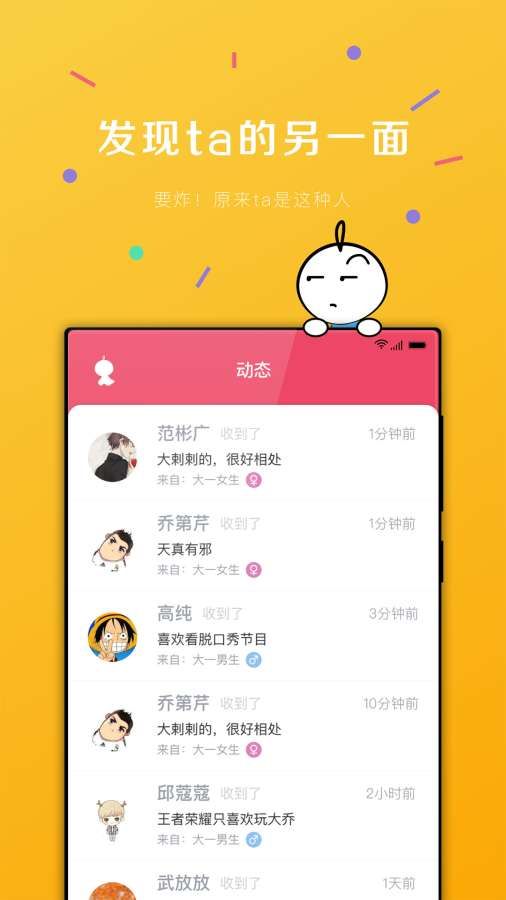 手机游戏叫啥_手机手机游戏_手机游戏超话