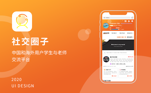 手机手机游戏_手机游戏超话_手机游戏叫啥