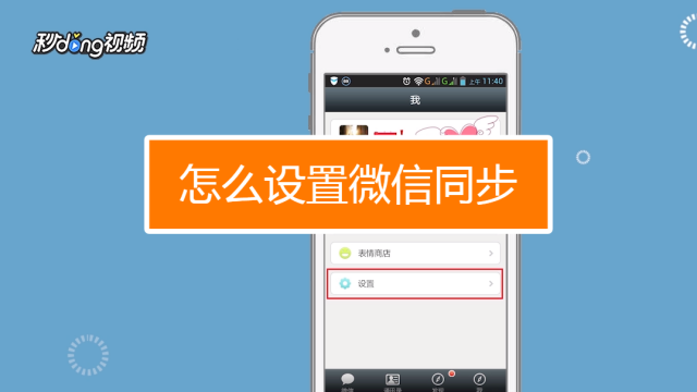 微信没有备份还能找回聊天记录吗_恢复备份能恢复聊天记录吗_怎么找回备份的微信聊天记录