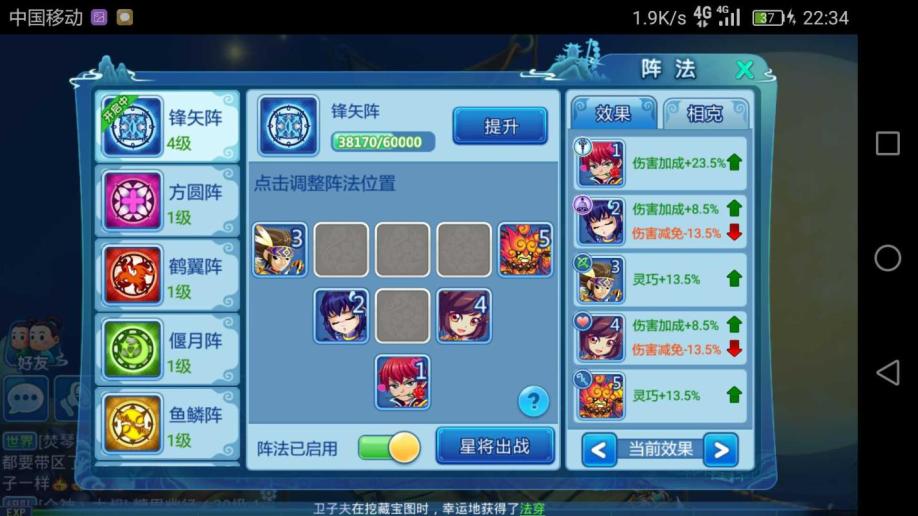手机怎么玩传奇世界的游戏-【独家揭秘】手机传奇世界：PK还是