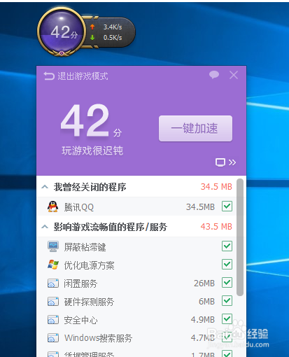 手机游戏wlan-告别网线烦恼，wlan手机游戏带你畅快玩耍