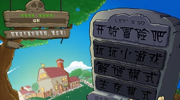 手机游戏 经商-从游戏中学商道，我是如何成为一名小企业家的