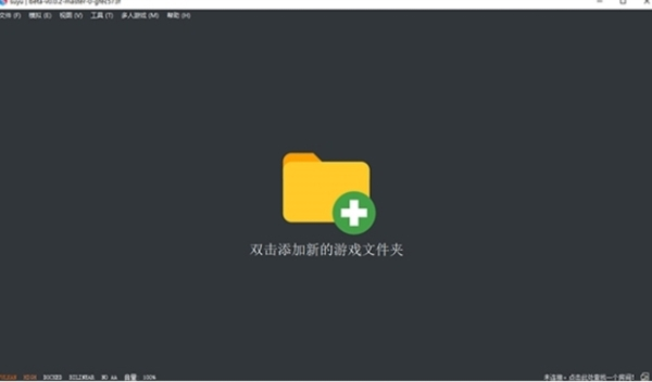 手机显示游戏不全_显示手机游戏帧率_显示手机游戏帧数的软件