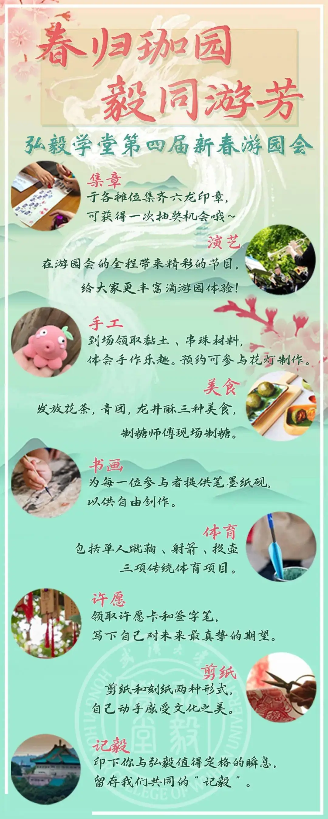 普通上班族的逆袭之路：手机游戏推手让我找到了新家庭