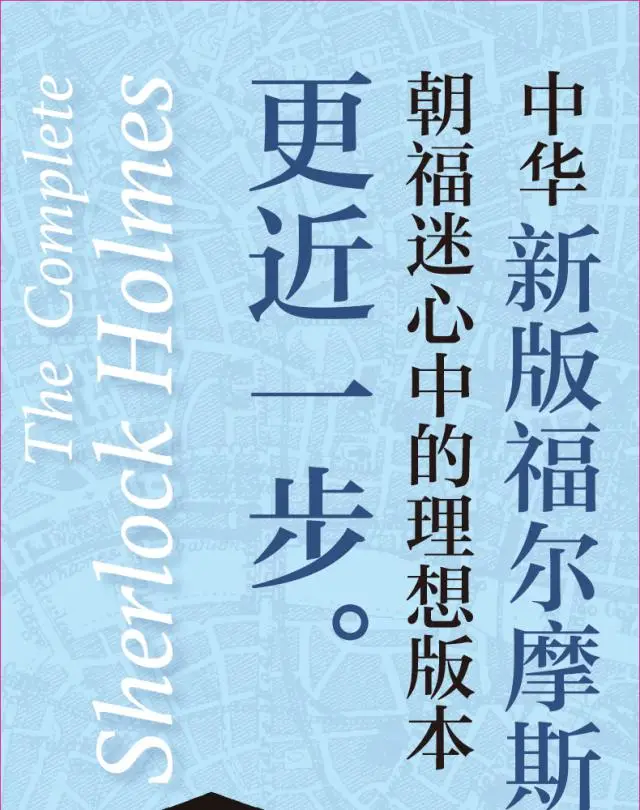 推手游戏的游戏规则_手机游戏推手_推手手机游戏有哪些
