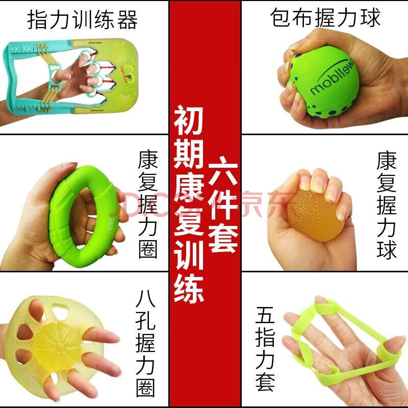游戏磨合有什么作用_磨合手机游戏有哪些_手机游戏磨合