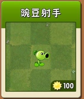 手机游戏打僵尸闯关游戏_打僵尸闯关的手机游戏_游戏僵尸闯关打手机怎么玩
