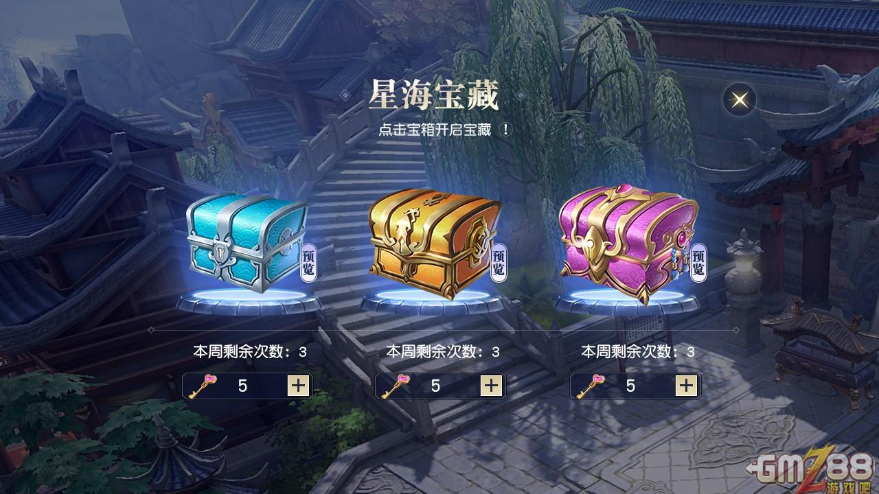 手机游戏鹿-打造专属魔幻世界！小鹿游戏，体验成长的乐趣