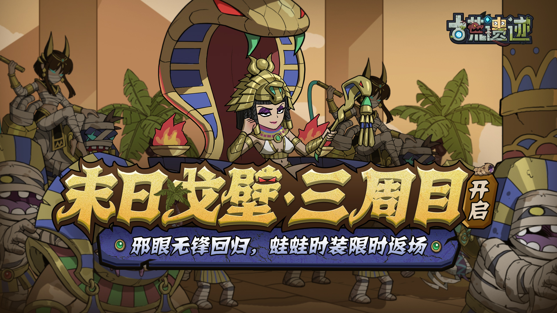 打开手机游戏助手_打开手机游戏语音_手机所有游戏都打不开