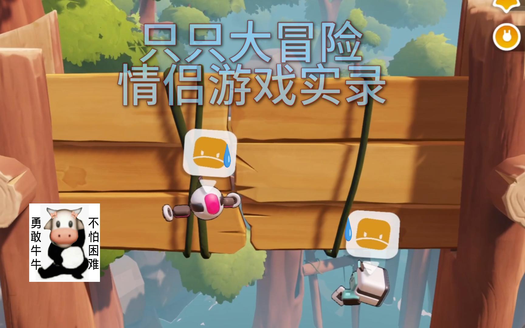 手机游戏冒险联机_冒险游戏联机手游_冒险联机手机游戏推荐
