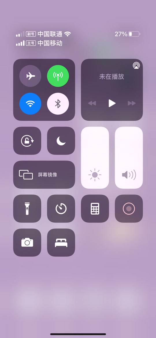 白名单游戏是什么意思_加白名单是啥意思_手机如何给游戏加白名单