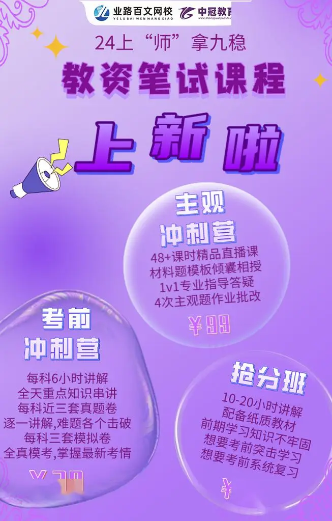 手机如何给游戏加白名单_加白名单是啥意思_白名单游戏是什么意思
