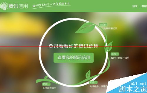 手机怎么登录游戏酷玩网_酷玩游戏平台_登录网手机游戏酷玩怎么退出