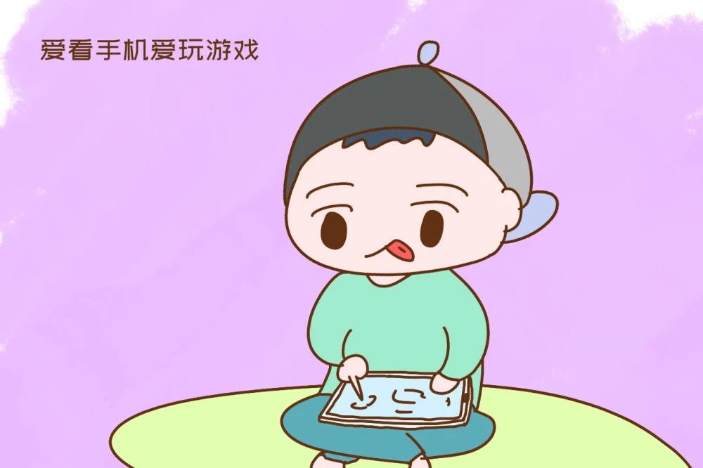 玩手机游戏小拇指发麻_玩手机游戏小拇指疼_手机玩的小游戏
