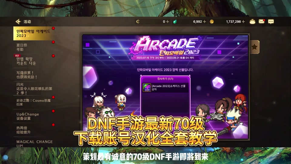 手机游戏设备_手机游戏设备_手机打游戏设备