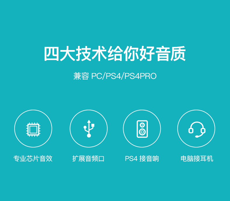 手机用的游戏声卡哪种好_声卡配什么手机好_手游声卡什么牌子好