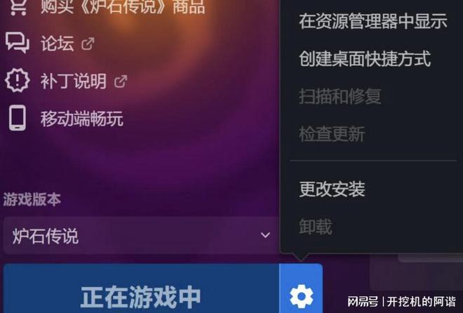 饥饿游戏3上下载_怎样下载手游_手机上的游戏怎么样下载