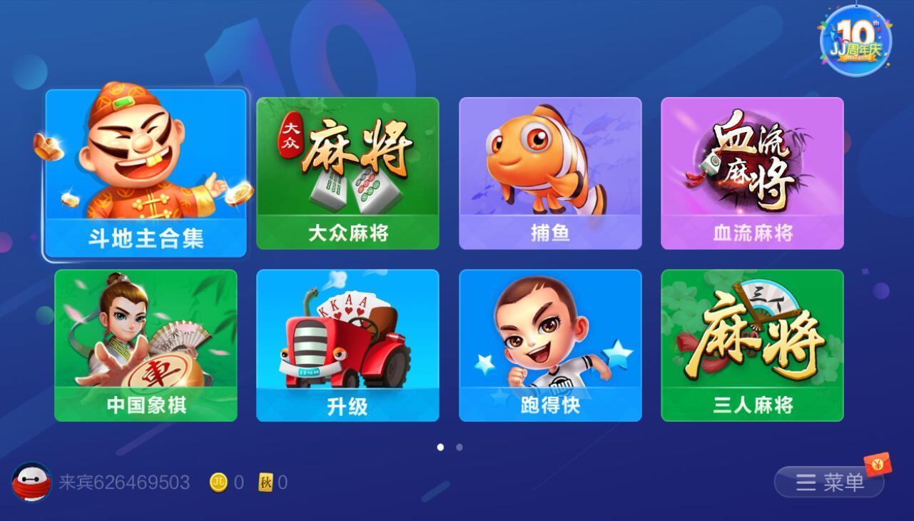 游戏网手机要登录吗_手机游戏不要网的游戏_手游需要网络吗