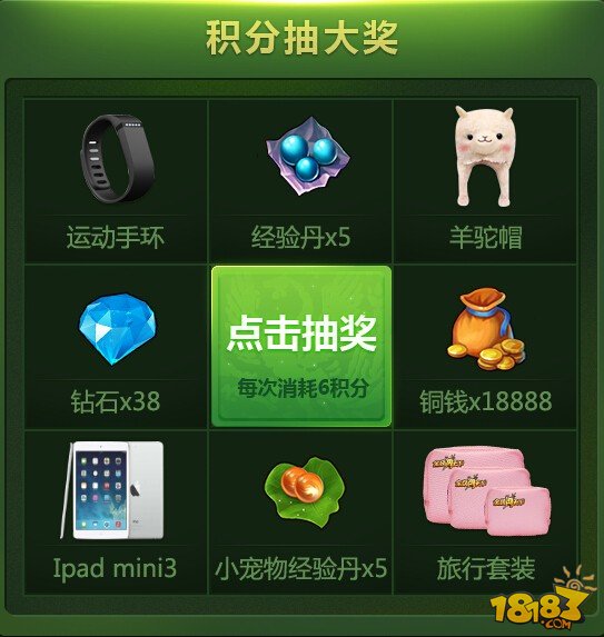 优惠手游平台app排行榜_手机游戏平台优惠_优惠平台手机游戏推荐