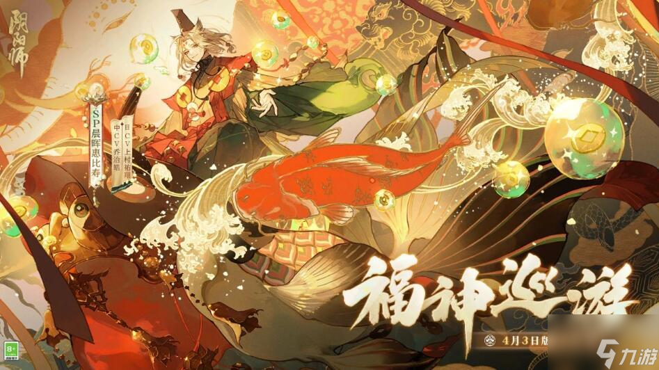 手机游戏王排行榜前十名_亚洲最丑明星榜前20名_娱乐名人榜前100名2014
