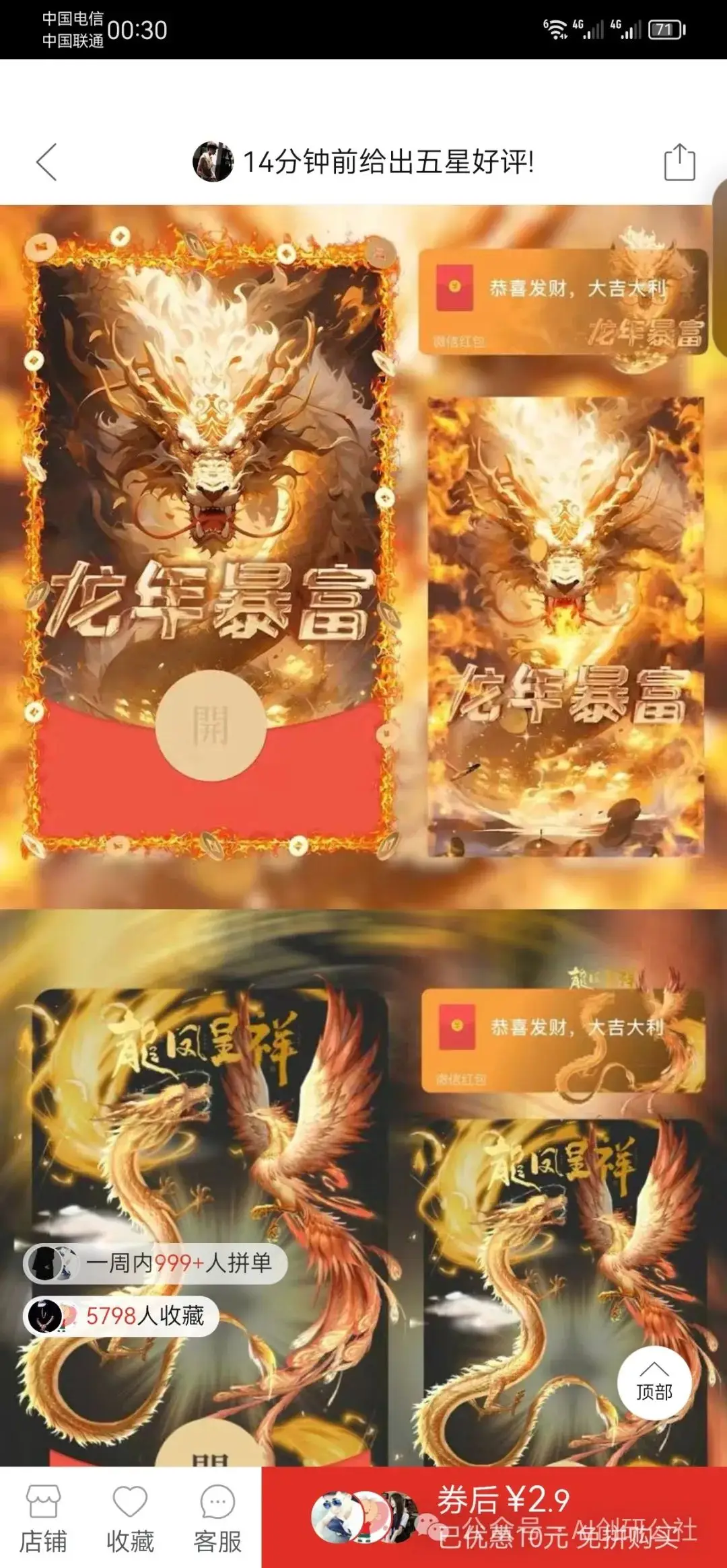 网页微信登陆登录入口_网页微信聊天记录怎么删除_网页微信