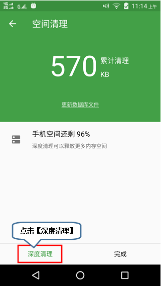 小程序打开手机游戏怎么关闭_小程序打开手机游戏没反应_手机小程序小游戏打不开