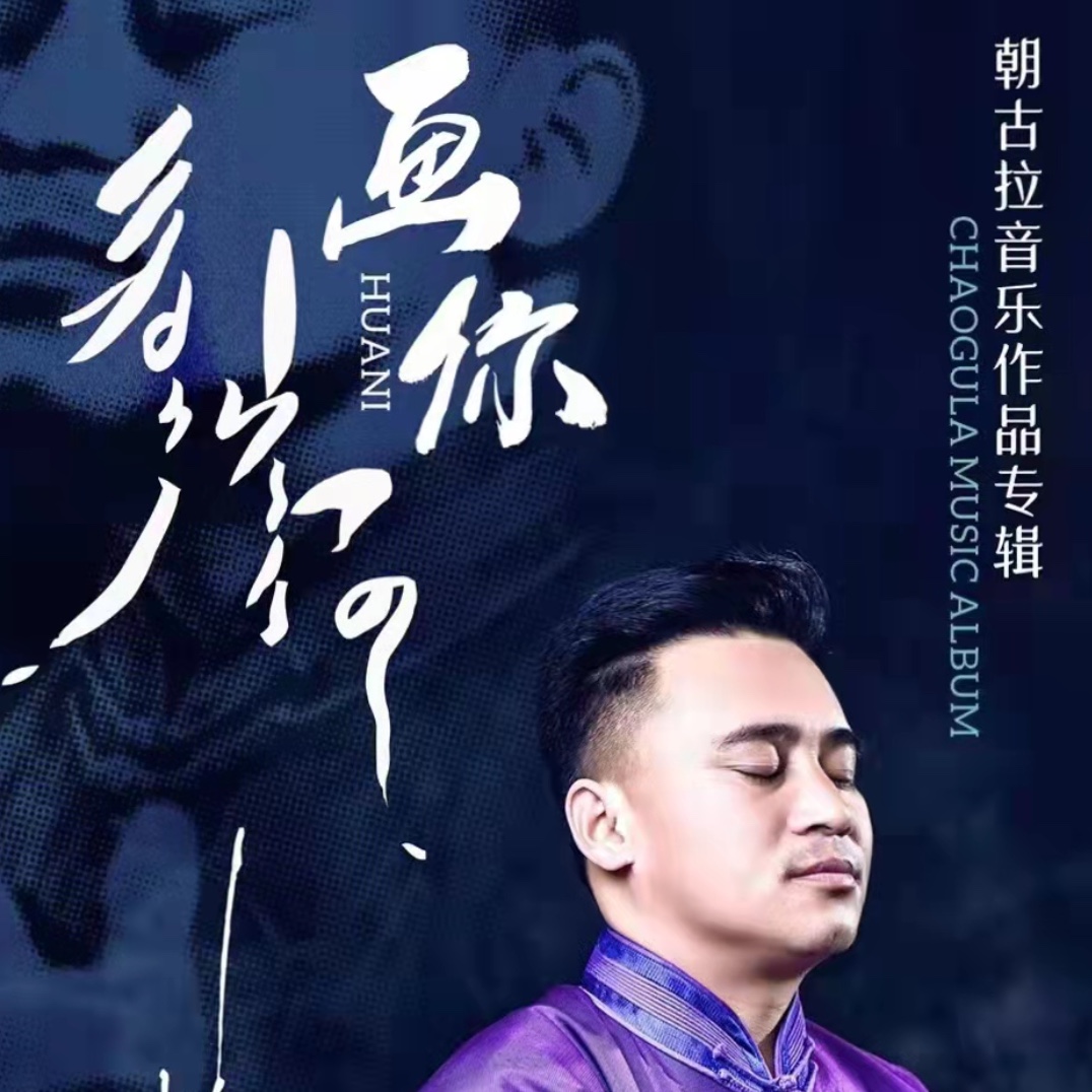 米津玄师lemon-日本天籁之音！Lemon如何打动全球听众