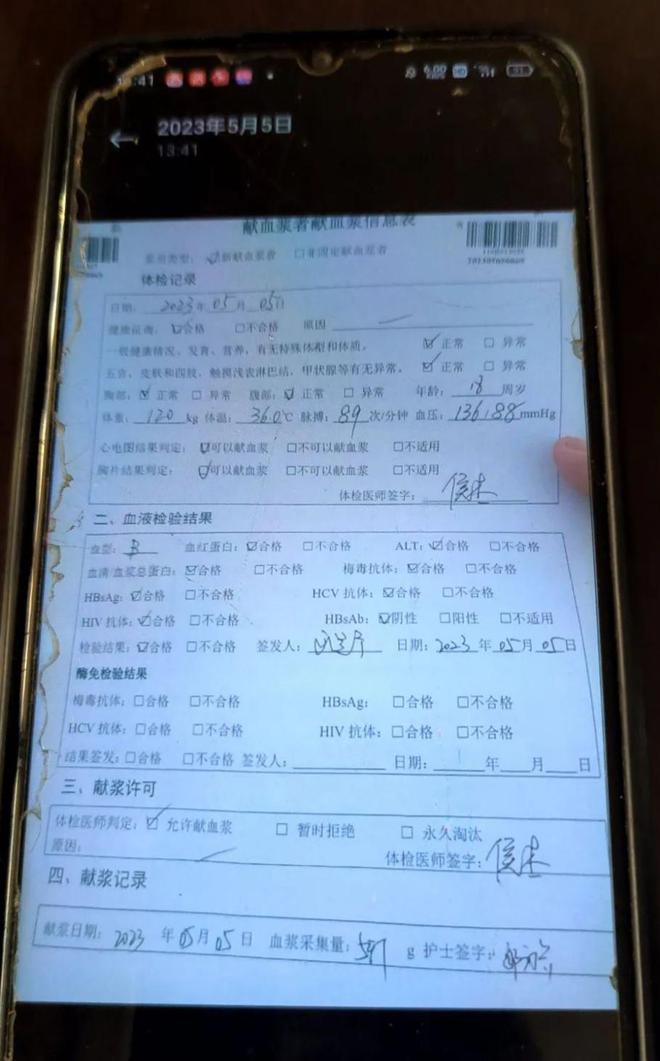 显示成年为啥玩不了游戏_手机游戏显示未成年怎么办_手机游戏显示未成年