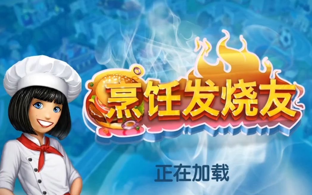 手机游戏推荐大型单机游戏_大型单机游戏手机_游戏单机大型推荐手机版