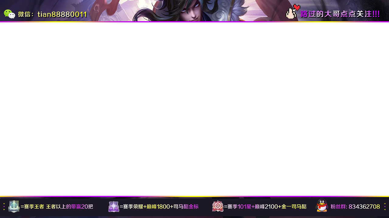 手机如何游戏加黑边框_黑边是什么游戏_游戏有黑色边框