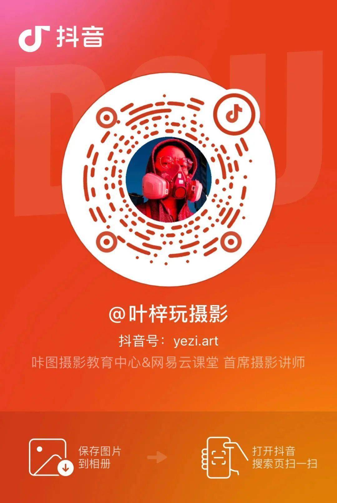 手机游戏解说视频制作教程_解说拍摄手机游戏叫什么_手机游戏解说如何拍摄