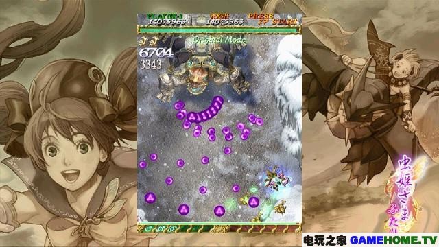 比特虫有毒吗_比特虫ico制作_比特虫能吃吗